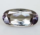 Zultanite (Зултанит) 0,57 карата