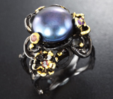Серебряное кольцо с цветной жемчужиной, аметистами, аметрином и мозамбикским гранатом Серебро 925