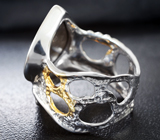 Серебряное кольцо с аммолитом аммонита и цитрином Серебро 925