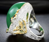 Серебряное кольцо с хризопразом 55+ карата и синими сапфирами Серебро 925