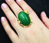 Серебряное кольцо с хризопразом 55+ карата и синими сапфирами Серебро 925