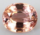 Zoisite (Цоизит) 0,77 карата