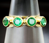 Золотое кольцо с яркими уральскими изумрудами 0,95 карата Золото