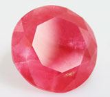 Rhodonite (Родонит) 4,64 карата Не указан