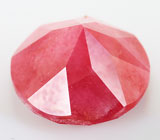 Rhodonite (Родонит) 4,64 карата Не указан