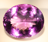 Крупный! Чистейший уругвайский аметист 55,77 карата 