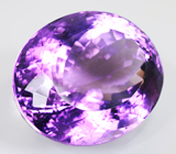 Крупный! Чистейший уругвайский аметист 55,77 карата 