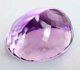 Крупный! Чистейший уругвайский аметист 55,77 карата 
