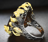 Серебряное кольцо с коньячным цитрином Серебро 925