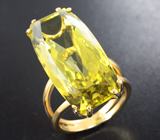 Золотое кольцо с крупным лимонным цитрином 23,91 карата Золото