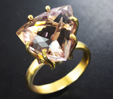 Золотое кольцо с аметрином 14,2 карата Золото