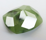 Grossular garnet (Гроссуляр гранат) 7,13 карата Не указан