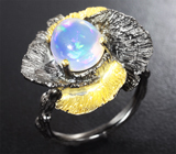 Серебряное кольцо с кристаллическим эфиопским опалом Серебро 925