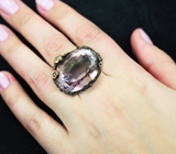 Серебряное кольцо с аметрином 30+ карат, аметистом и голубым топазом Серебро 925