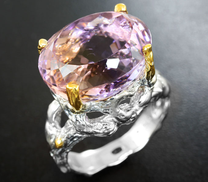 Серебряное кольцо с аметрином