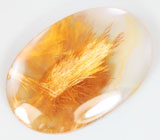 Индонезийский агат с включениями сагенита 19,55 карата 