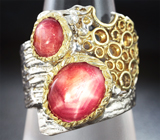 Серебряное кольцо с пурпурными звездчатыми сапфирами Серебро 925