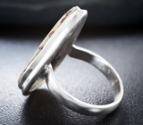 Серебряное кольцо с пейзажным агатом