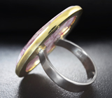 Серебряное кольцо с лепидолитом Серебро 925