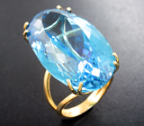 Золотое кольцо с чистейшим крупным ярко-голубым топазом 73,3 карата Золото