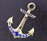 Кулон с синими сапфирами