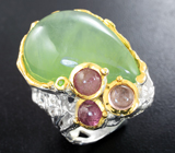 Серебряное кольцо с пренитом, розовыми турмалинами и цаворитом Серебро 925