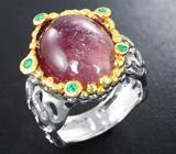 Серебряное кольцо с розовым турмалином 13,47 карата и изумрудами Серебро 925