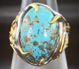 Серебряное кольцо с бирюзой 9,4 карата и синими сапфирами Серебро 925