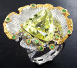 Серебряное кольцо с лимонным цитрином 15,37 карата и цаворитами Серебро 925