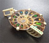 Кулон с крупным аммонитом с мозаикой аммолита и цаворитами