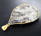 Золотой кулон с уникальной друзой халцедона 47,6 карата Золото