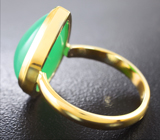 Золотое кольцо с хризопразом 7,95 карата Золото