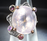 Серебряное кольцо с розовым кварцем 24+ карат, аметистами и родолитами Серебро 925