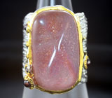 Серебряное кольцо с солнечным камнем 25+ карат, родолитами и синим сапфиром Серебро 925