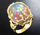 Золотое кольцо с крупным эфиопским опалом 14,56 карата и бриллиантами Золото