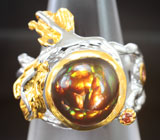 Серебряное кольцо с мексиканским "огненным" агатом и оранжевым сапфиром