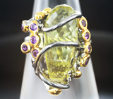 Серебряное кольцо с бриолетом цитрина 9,62 карата и аметистами