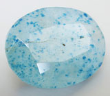 Afghanite (Афганит) 3,61 карата Не указан