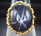 Золотое кольцо со звездчатым сапфиром 23,43 карата Золото