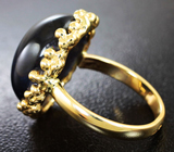 Золотое кольцо со звездчатым сапфиром 23,43 карата Золото