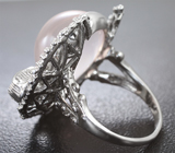 Серебряное кольцо с розовым кварцем, голубым топазом и родолитом Серебро 925