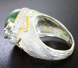 Серебряное кольцо с рутиловым пренитом 13+ карат, диопсидом и аметистом Серебро 925