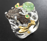 Серебряное кольцо с осколком метеорита Кампо-дель-Сьело, пренитом и цаворитами Серебро 925