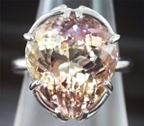 Кольцо c аметрином