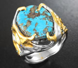 Серебряное кольцо с бирюзой 7,73 карата с включениями пирита и синими сапфирами Серебро 925