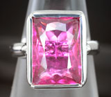 Кольцо с «неоновым» рубеллитом