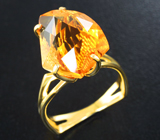 Золотое кольцо с чистейшим цитрином мадейра авторской огранки 8,31 карата Золото