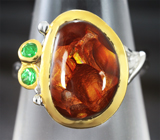 Серебряное кольцо с мексиканским огненным агатом и цаворитами Серебро 925