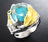 Серебряное кольцо с бирюзой с пиритом 7,67 карата и синим сапфиром Серебро 925