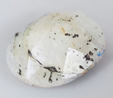 Sodalite in Gonnardite (Содалит в гоннардите) 1,21 карата Не указан